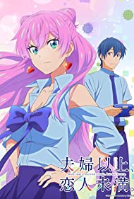 Watch Full Movie :Fuufu Ijou, Koibito Miman (2022-)