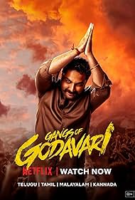 Gangs of Godavari (2024)