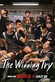 The Winning Try (2025-)