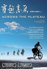 Across the Plateau (2007)