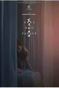 Blue Sun Palace (2024)