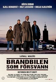 Brandbilen som forsvann (1993)