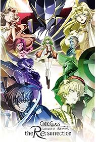 Code Geass Lelouch of the ReSurrection (2019)