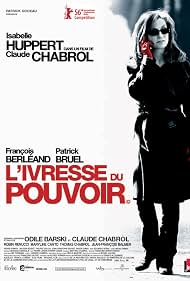Comedy of Power (2006)
