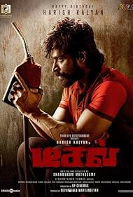 Diesel (2025)