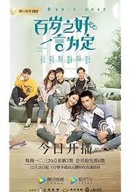 Forever Love (2020–2021)