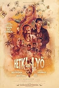 Hetki lyo (2022)