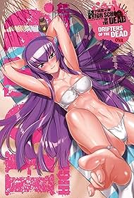 Highschool of the Dead Drifters of the Dead (2011)