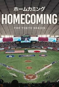 Homecoming The Tokyo Series (2026)