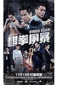 Hybrid Storm (2025)
