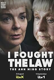 I Fought the Law The Ann Ming Story (2025)