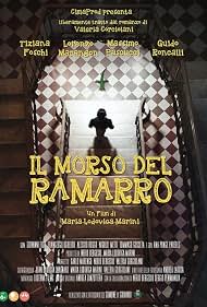 Il Morso del Ramarro (2022)