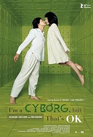 Im a Cyborg, But Thats OK (2006)