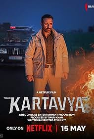 Kartavya (2026)