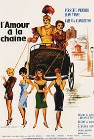 Lamour a la chaine (1965)