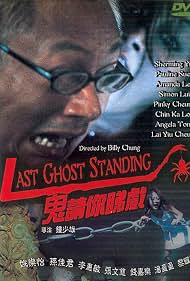 Last Ghost Standing (1999)
