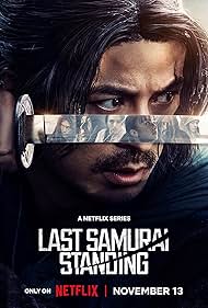 Last Samurai Standing (2025–)