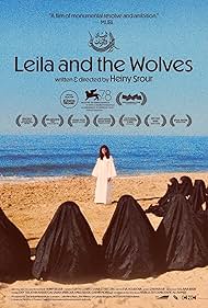 Leila wa al ziap (1984)