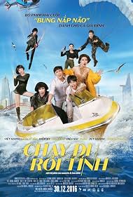 Lost in Saigon (2016)