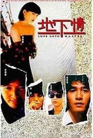 Love Unto Waste (1986)