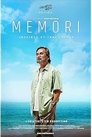 Memori (2025)