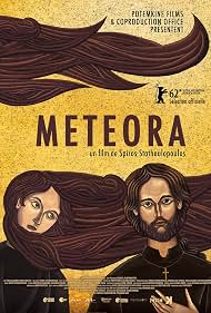 Meteora (2012)