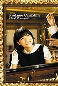 Nodame Cantabile The Movie I (2009)