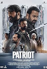 Patriot (2026)
