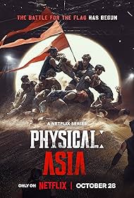 Physical Asia (2025–)