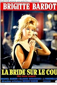 Please, Not Now (1961)