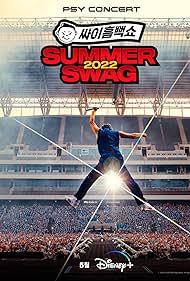 Psy Summer Swag 2022 (2023)