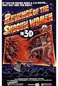Revenge of the Shogun Women (1977)