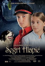 Segrt Hlapic (2013)