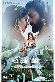 Shaakuntalam (2023)