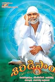 Shirdi Sai (2012)