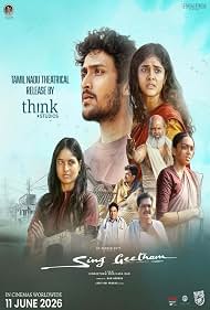 Sing Geetham (2026)