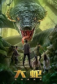 Snakes (2018)