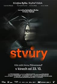 Stvury (2025)