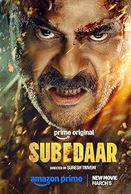 Subedaar (2026)