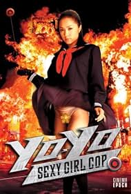 Sukepan deka Bajin nemu Moromie Saki (2006)