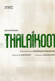 Watch Full Movie :Thalaikoothal (2023)