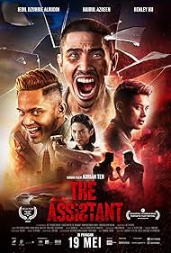 The Assistant (2022)