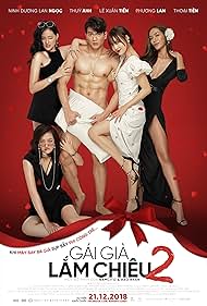 The Cougar Queen (2018)