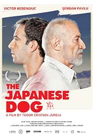 The Japanese Dog (2013)