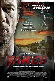 The Kiss of Evil (2011)