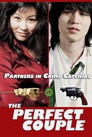The Perfect Couple (2007)