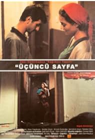 The Third Page (1999)