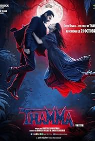 Vampires of Vijay Nagar (2025)