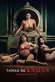 Tawag ng laman (2025)