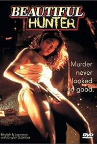 XX Beautiful Hunter (1994)